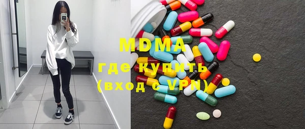 mdpv Пересвет